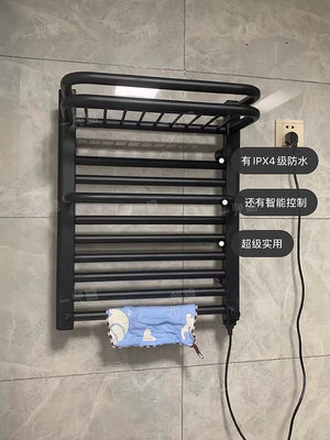 秒懂選購(gòu)秘籍 買電熱毛巾架必知的8個(gè)細(xì)節(jié)，別等裝好才后悔